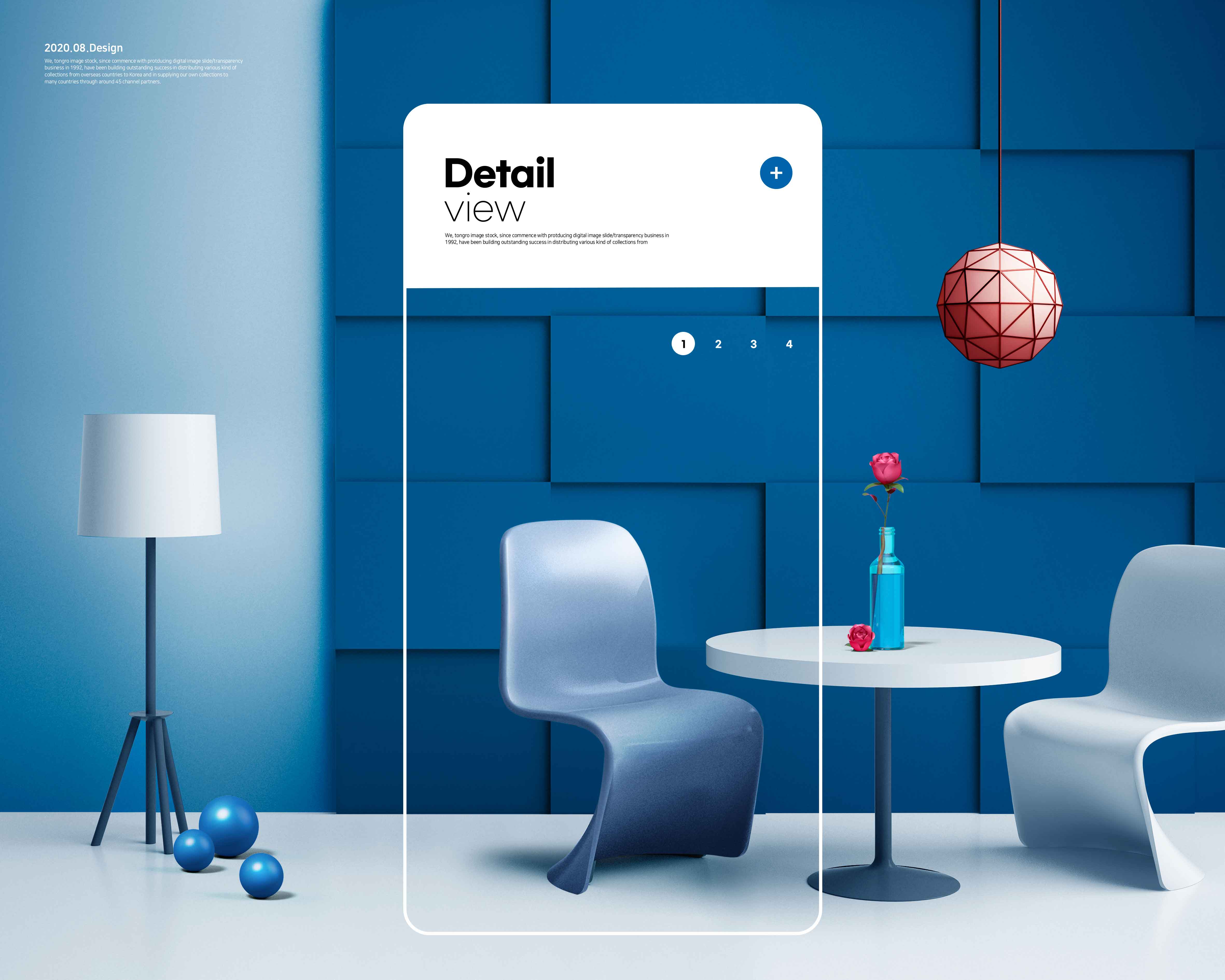 办公室茶水间场景室内家具广告海报设计