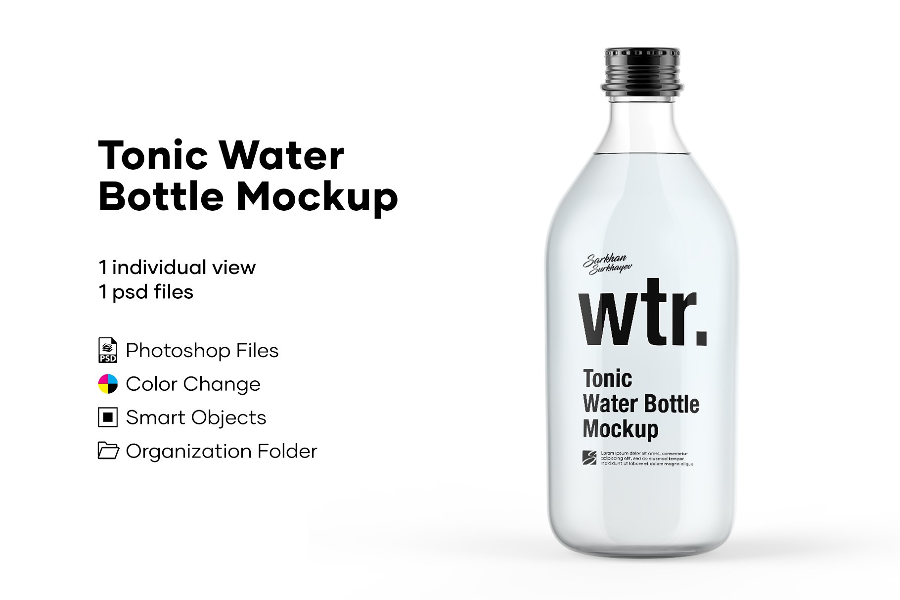 奎宁水玻璃瓶标签设计样机模板