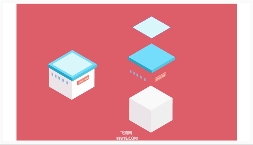 ai制作25d矢量插画小教程