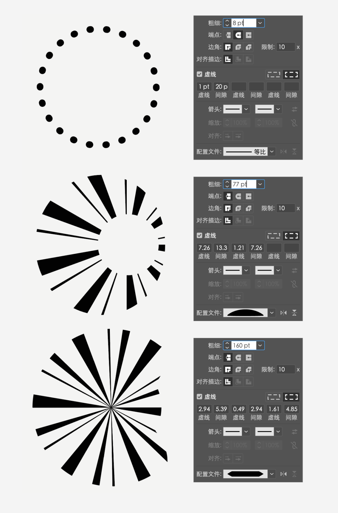 实用技法大盘点ai虚线描边的骚操作保证让你大开眼界